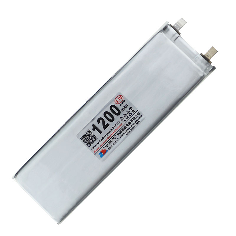 3.7V 800~1200mAh